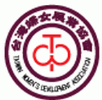 twdc-logo