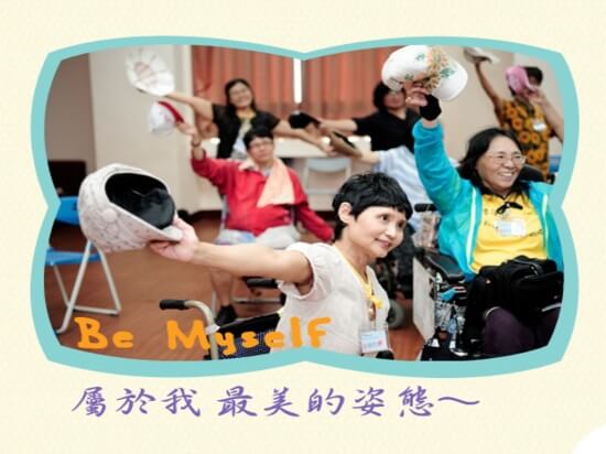 0308be myself5