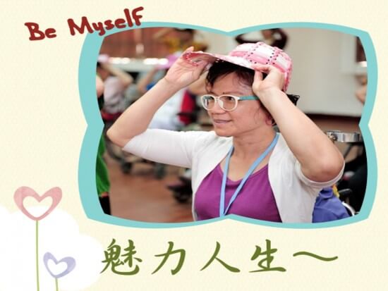 0308be myself6