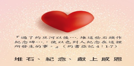 20200703社福5