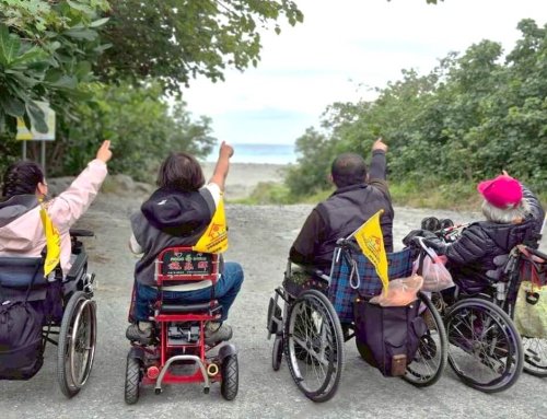 浸泡在”愛的溫泉”