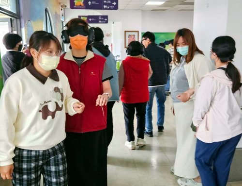 日常有你，還有我!